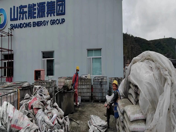 丰镇厂房地面下沉注浆加固