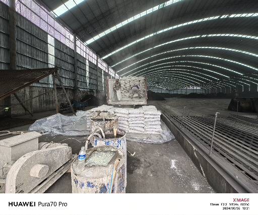 丰镇厂房地面下沉注浆加固施工